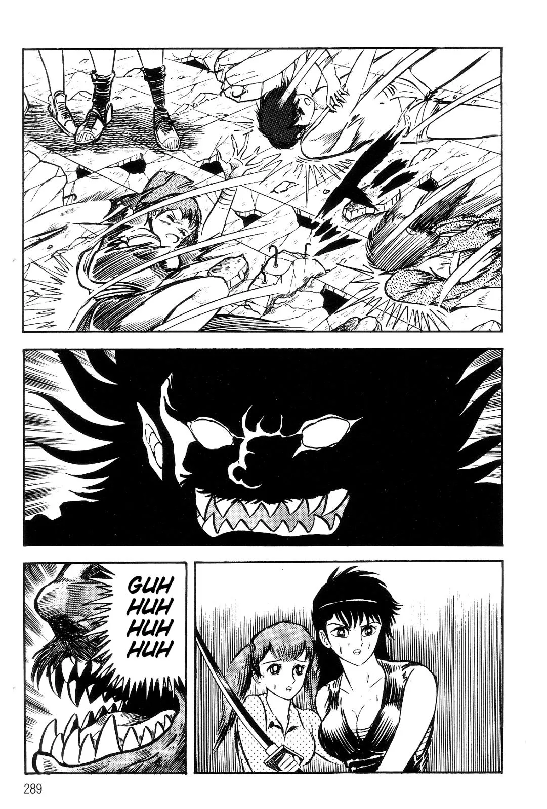 Page 84