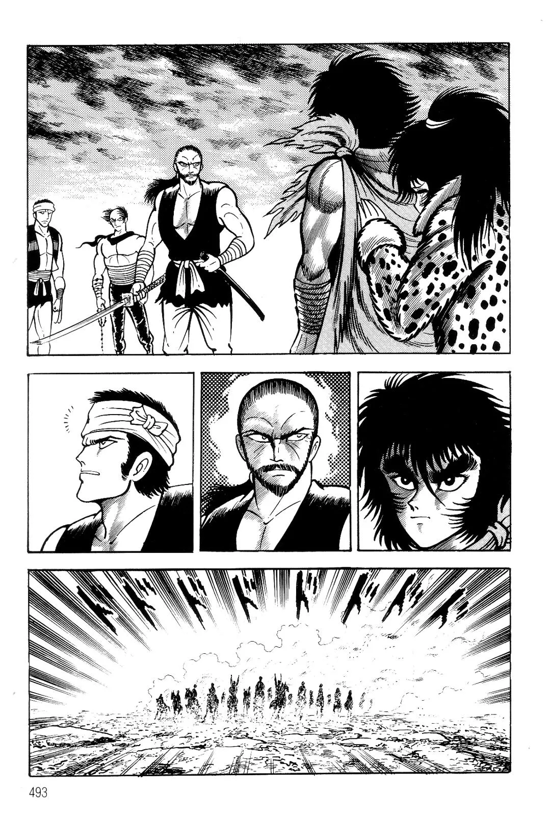 Page 84