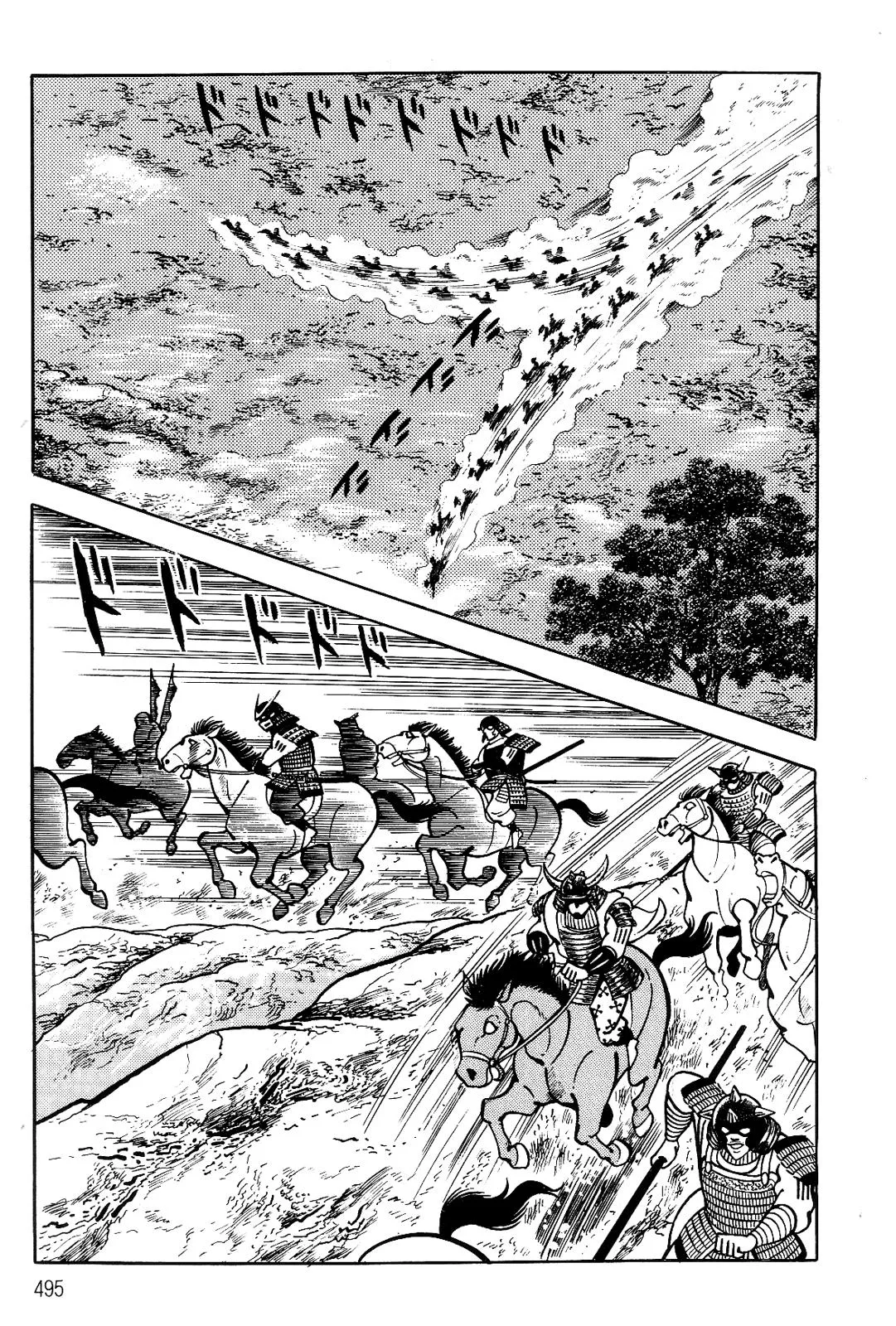 Page 86