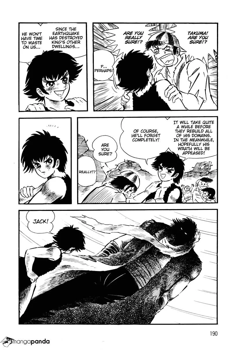 Page 186