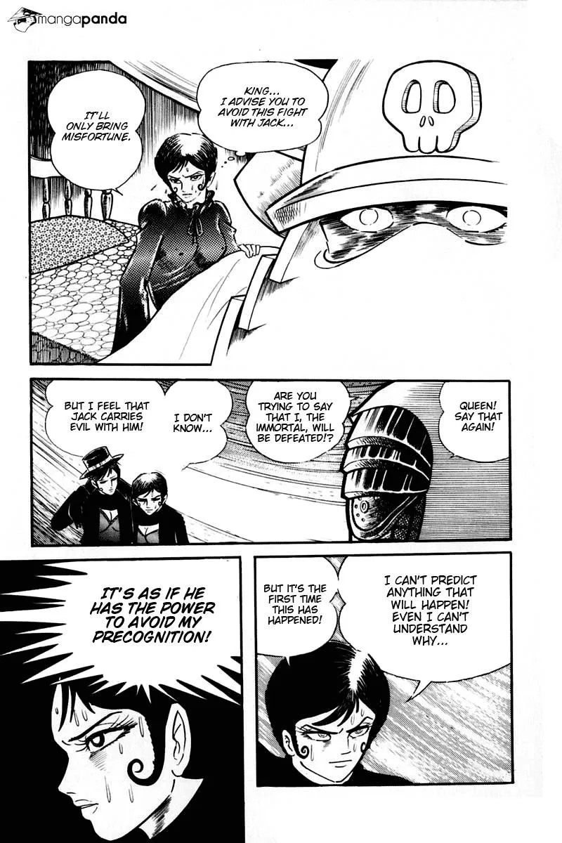 Page 197