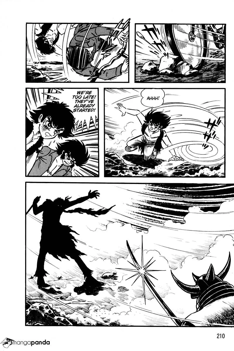 Page 206