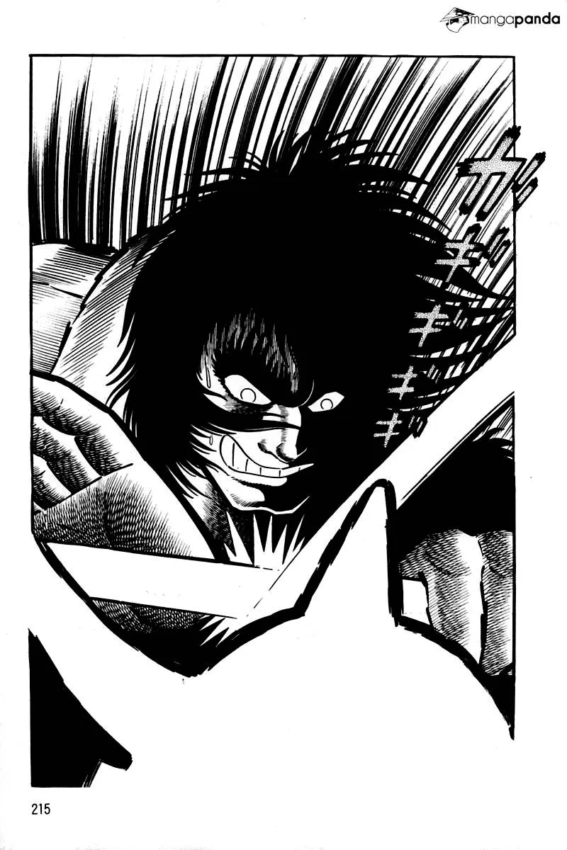 Page 211