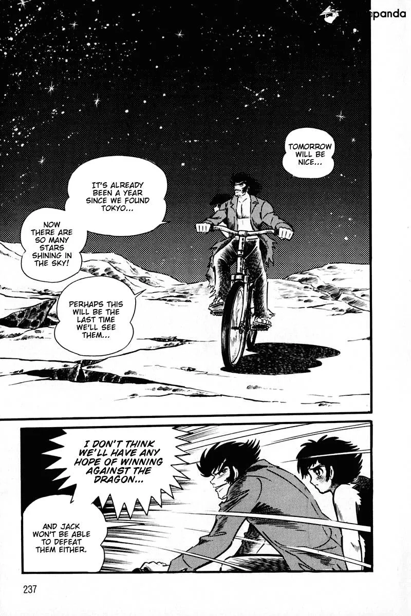 Page 233