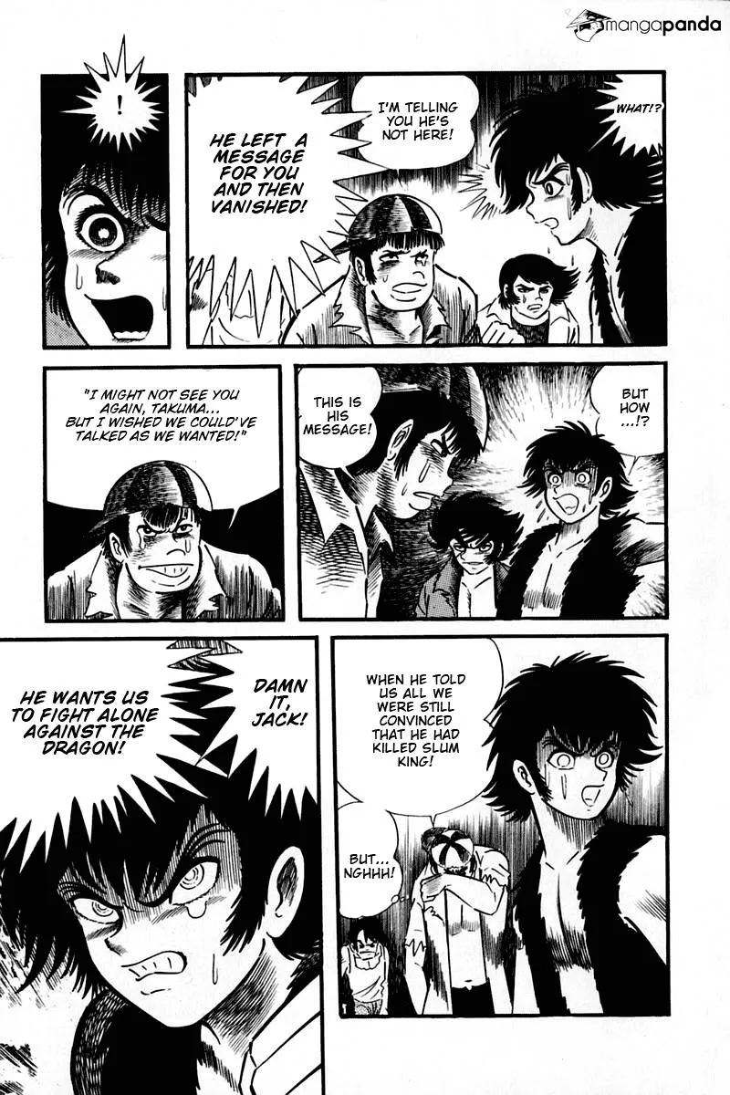 Page 239
