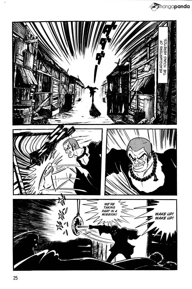 Page 25