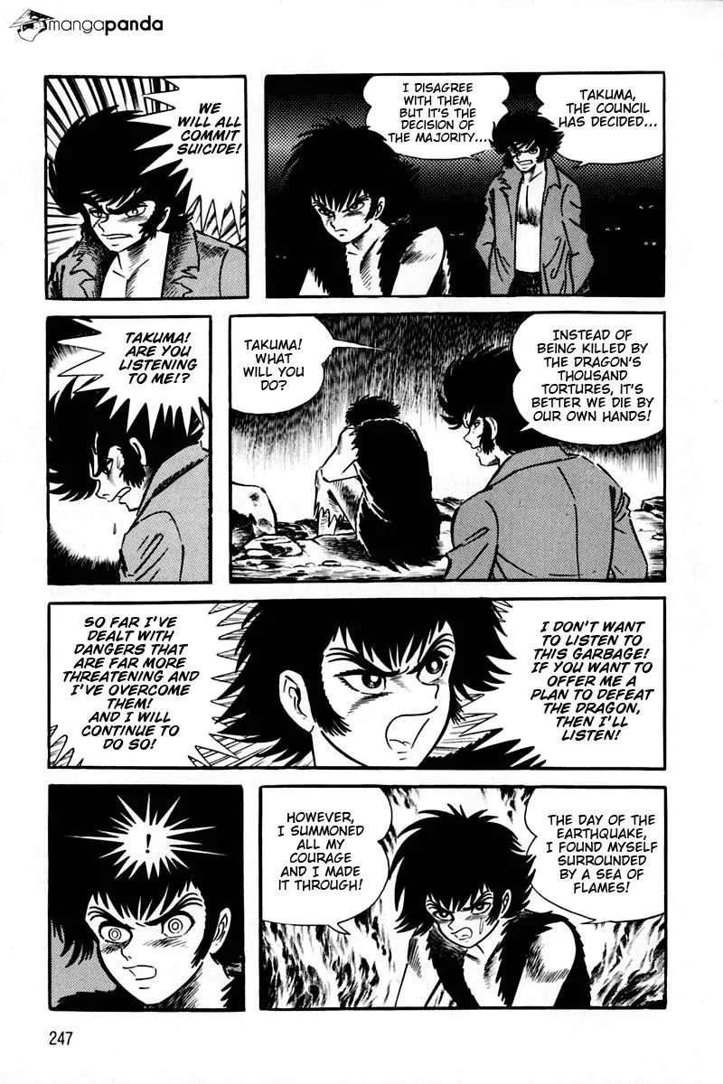 Page 242