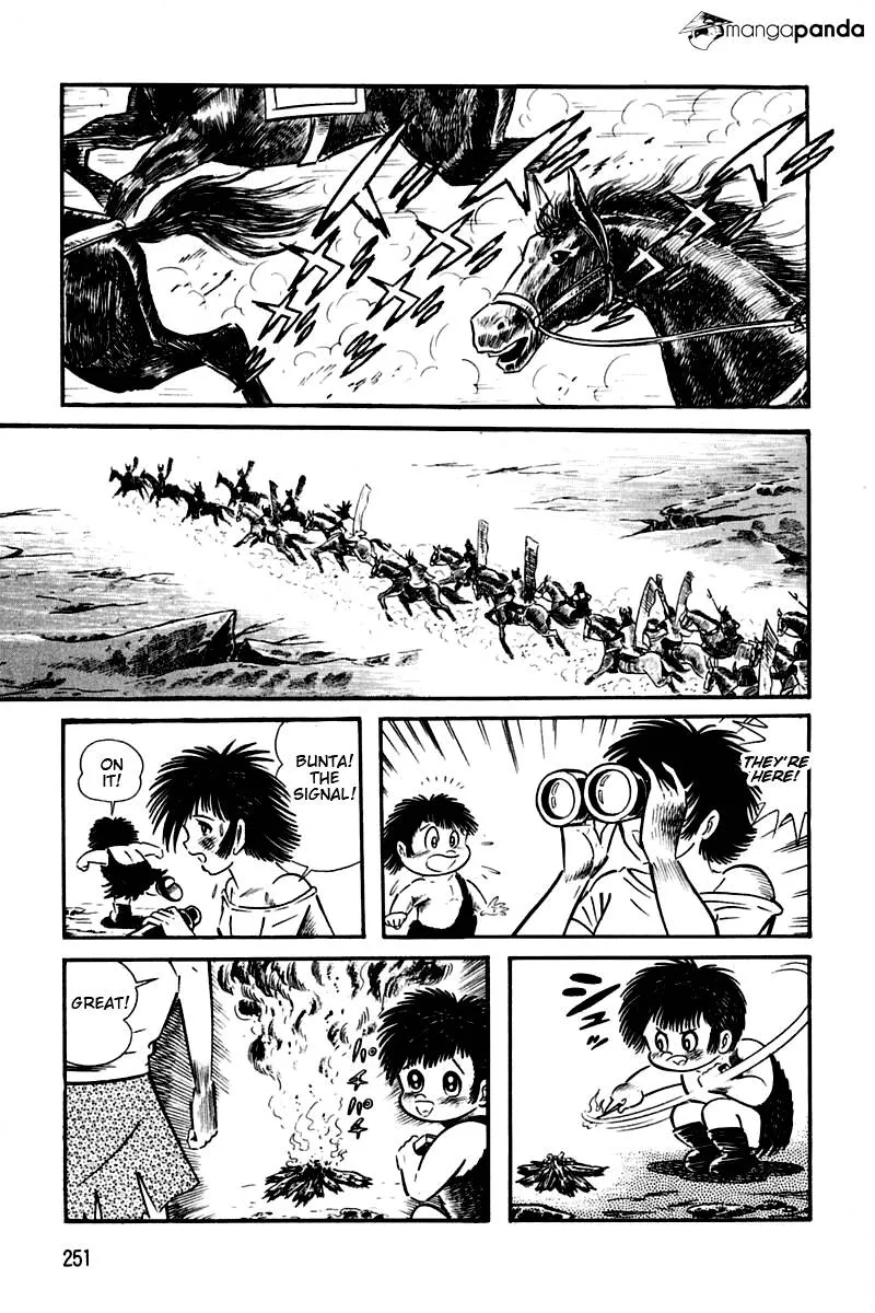 Page 246