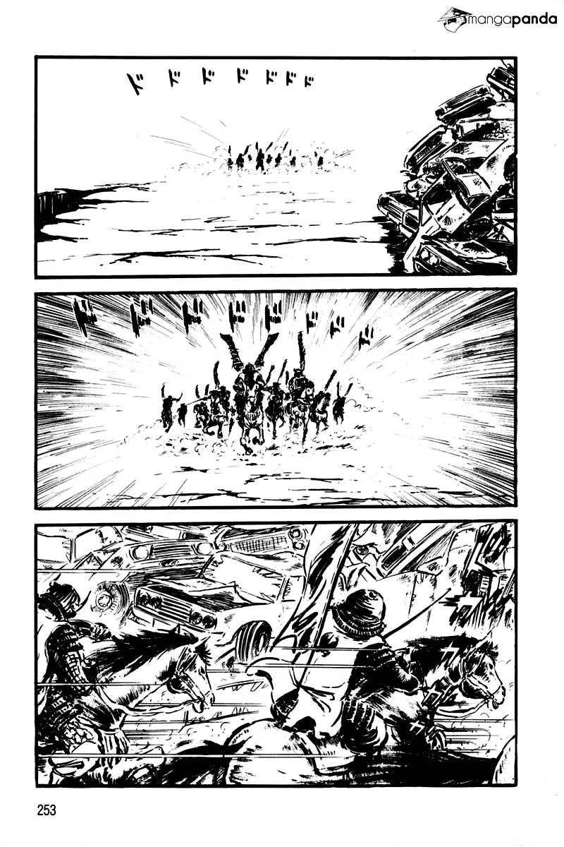 Page 248