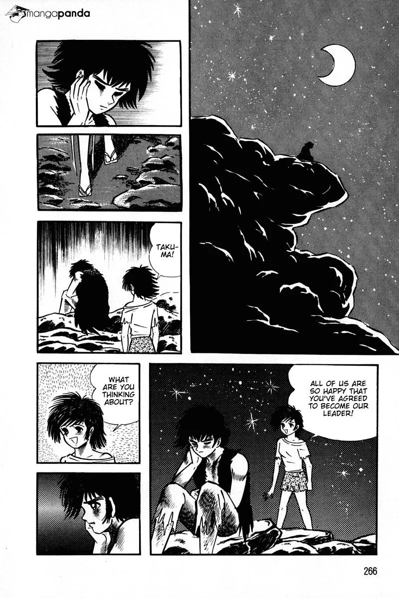 Page 260