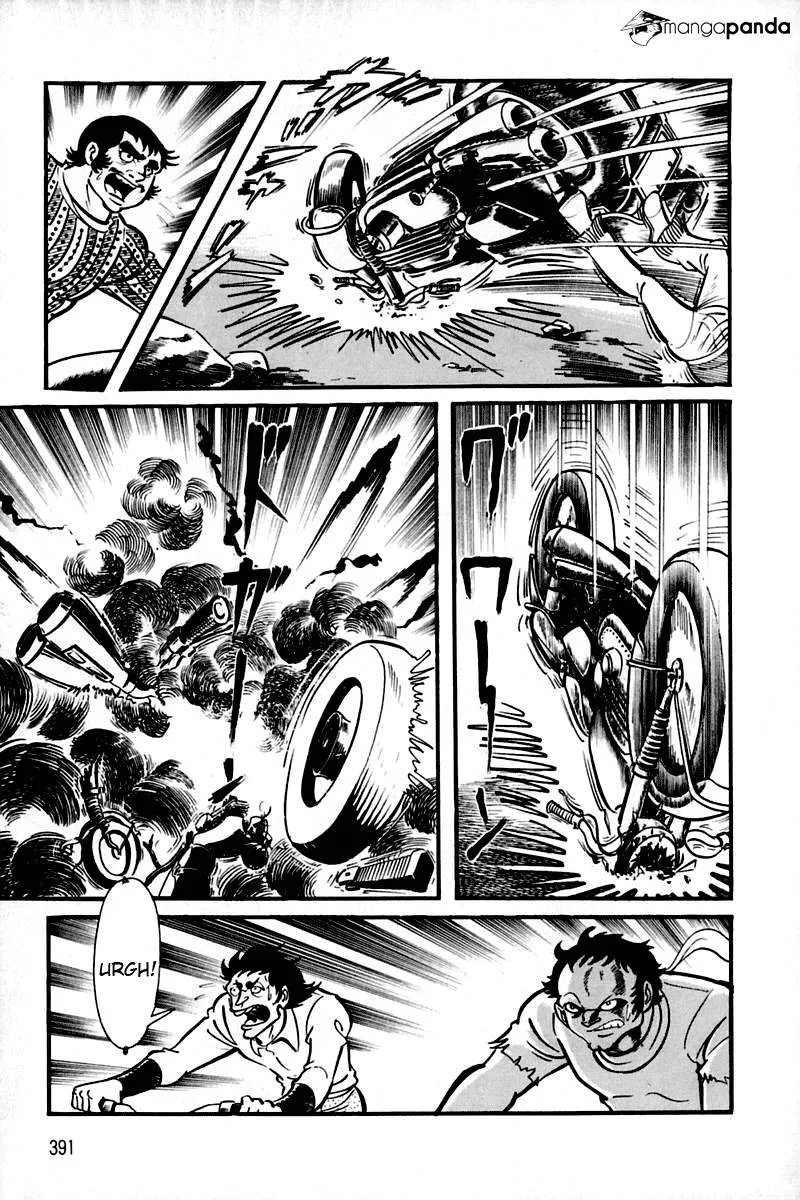 Page 117