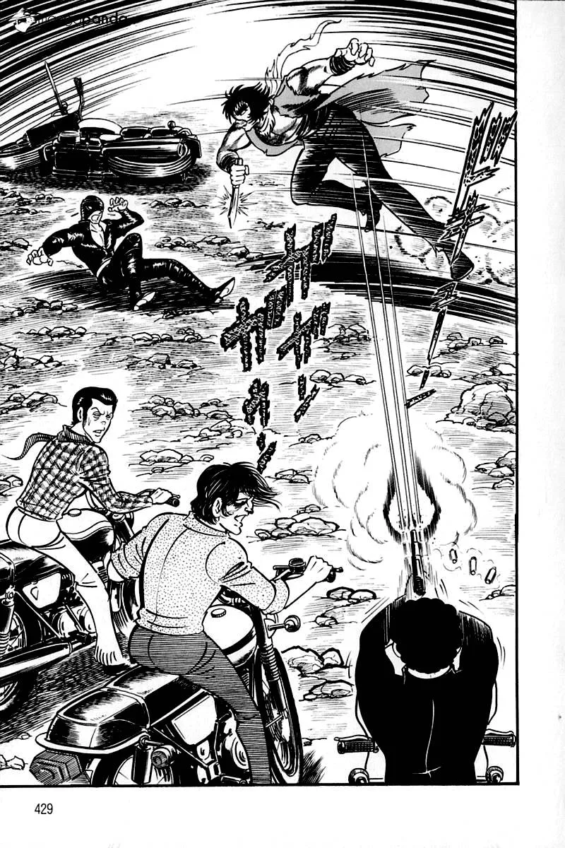 Page 152