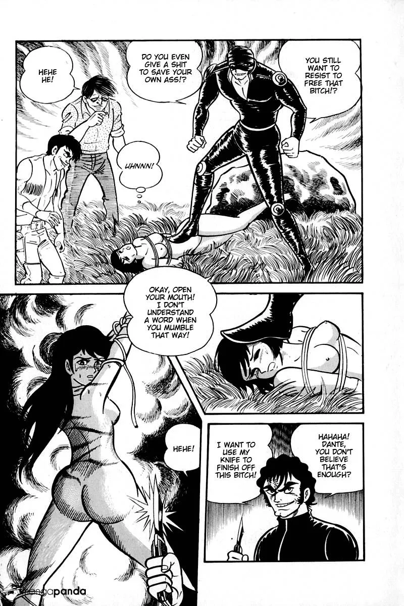 Page 205