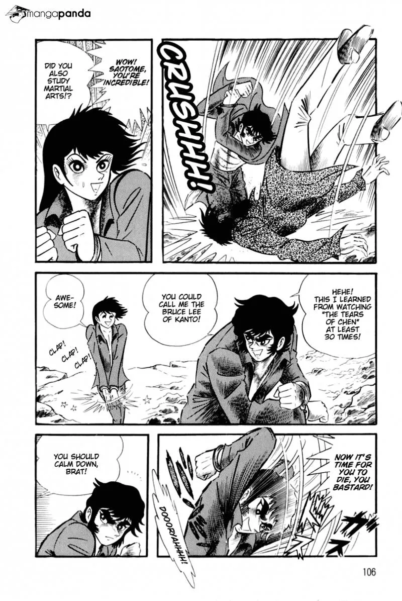 Page 105