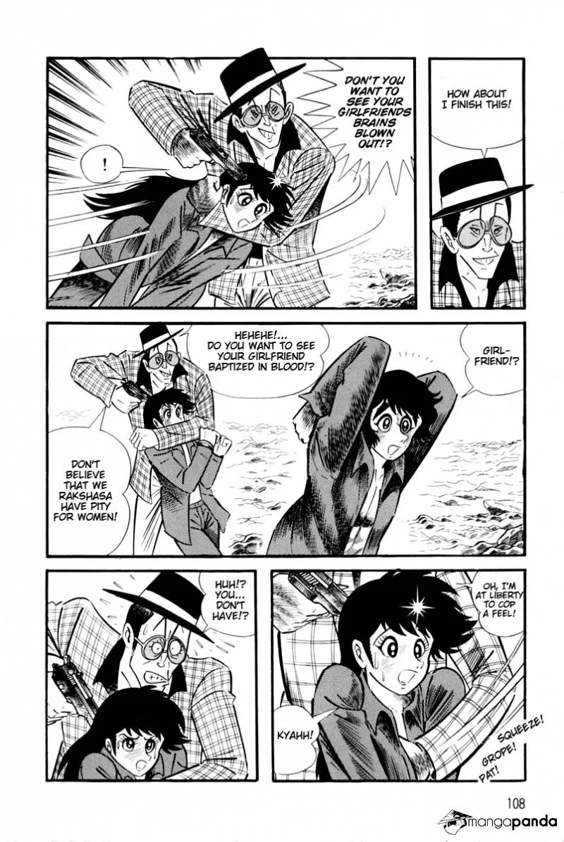 Page 107