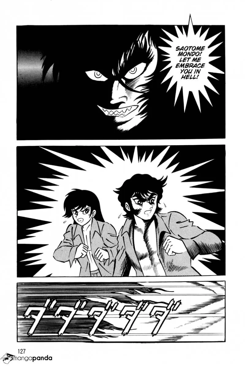Page 125