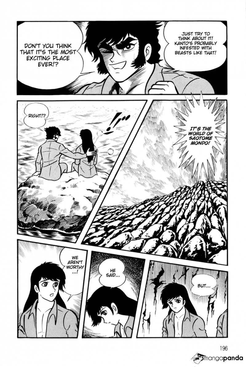 Page 193