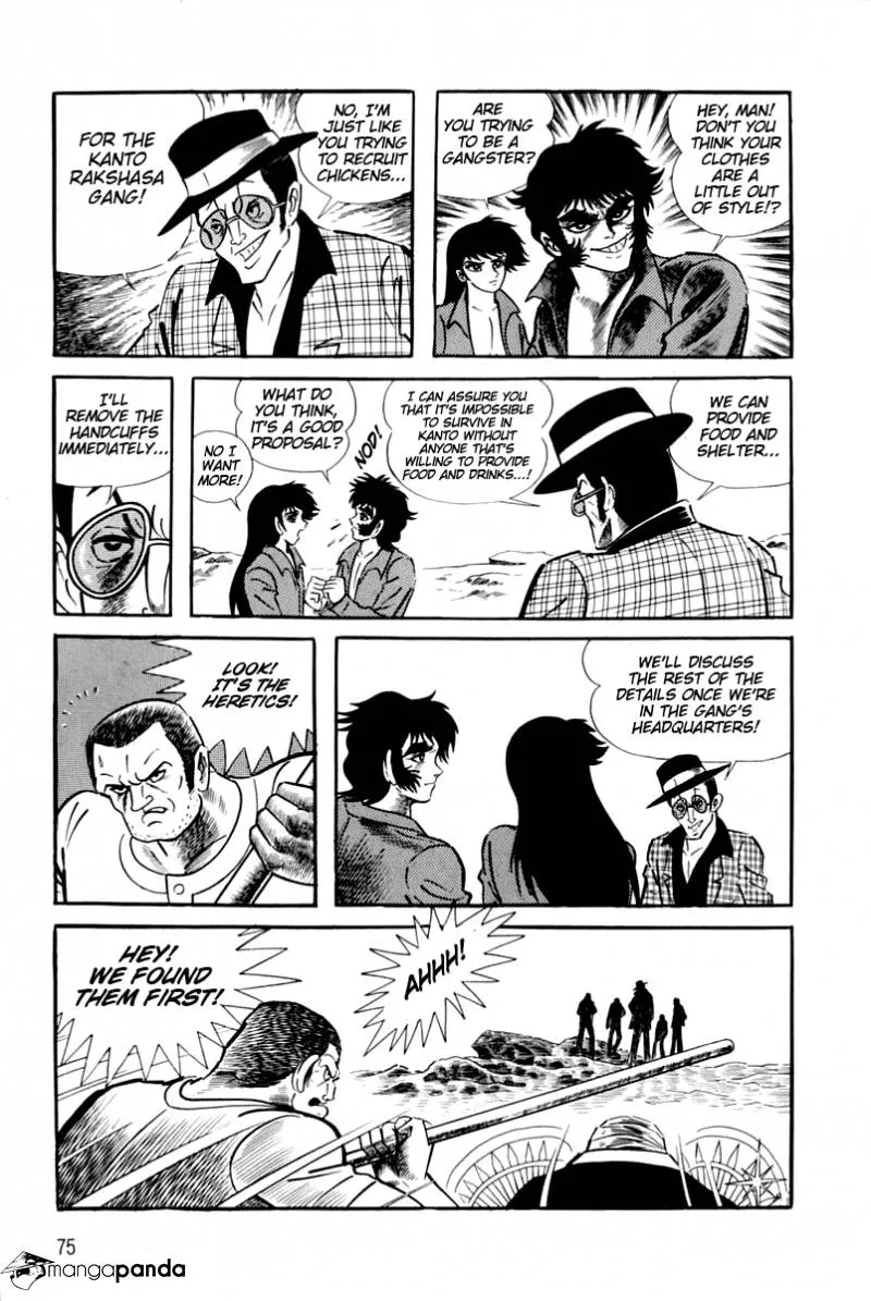 Page 74