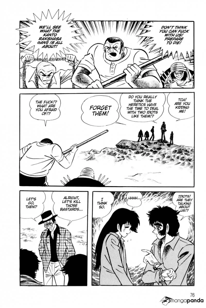 Page 75