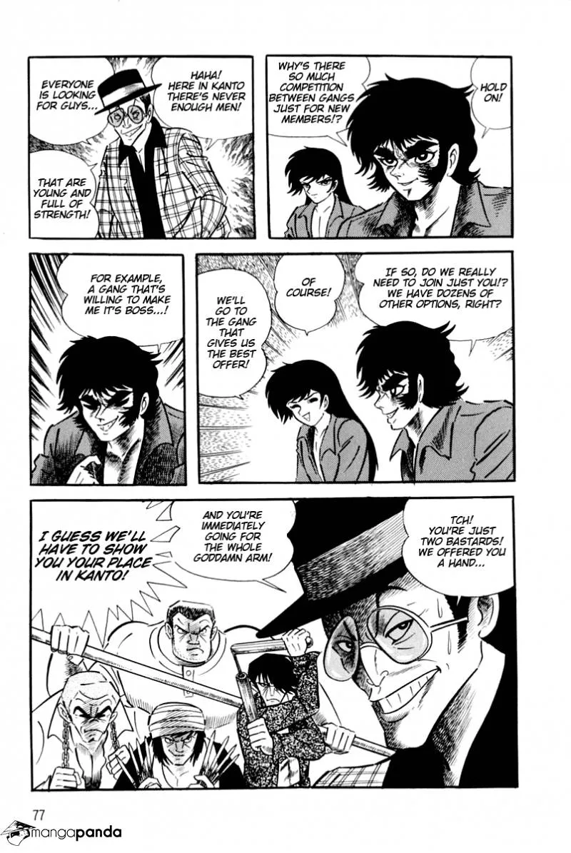 Page 76
