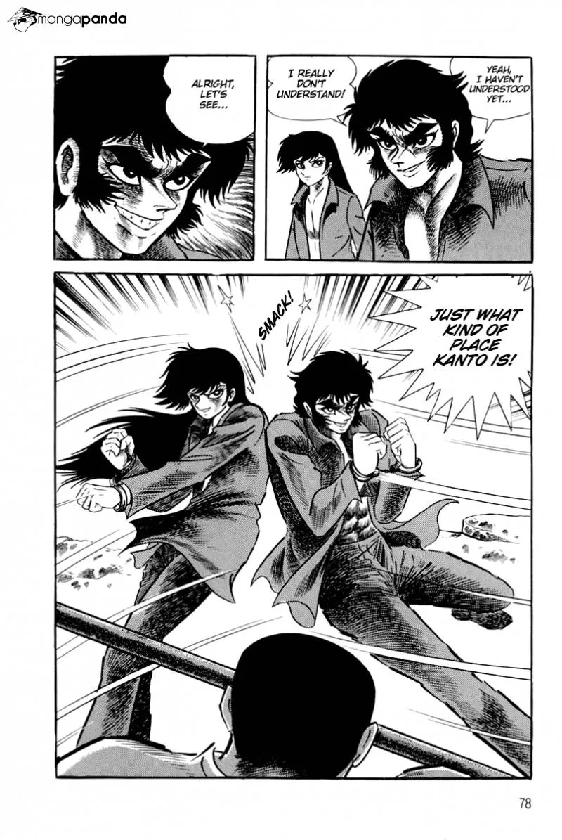 Page 77