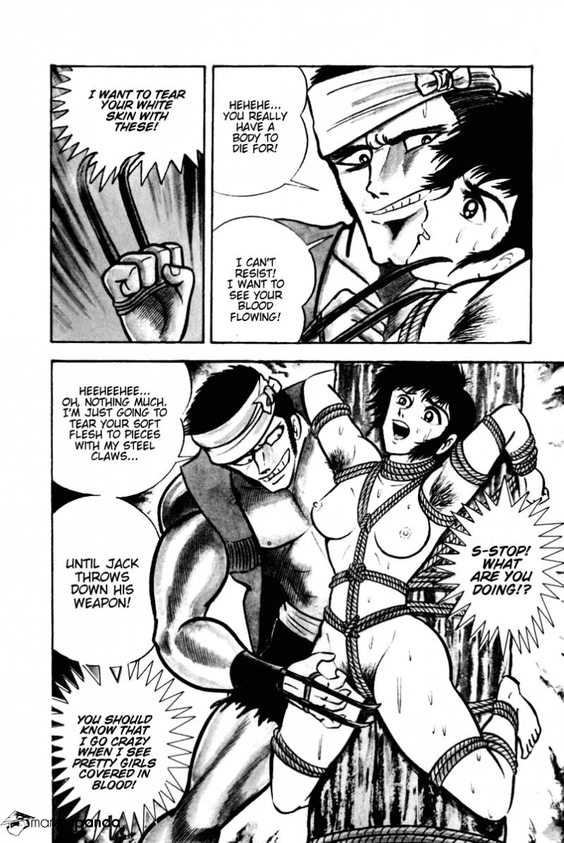 Page 117