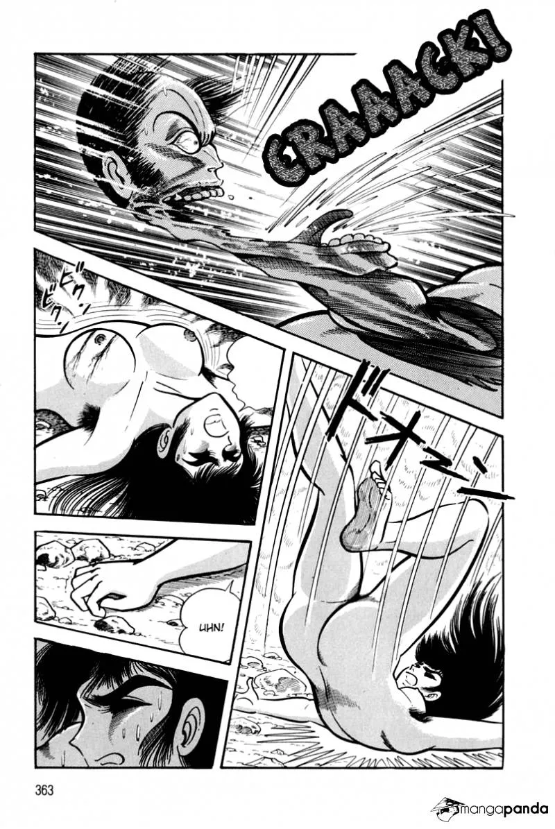 Page 139
