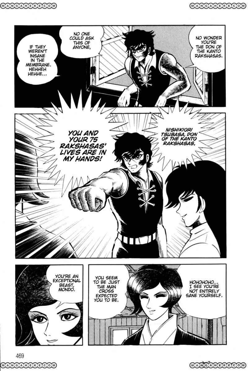 Page 87