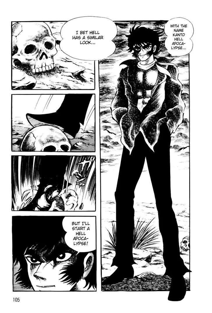 Page 108