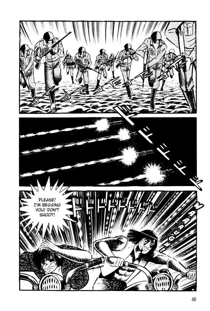 Page 51