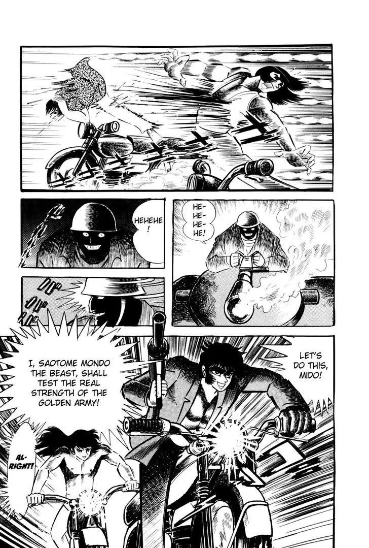 Page 52