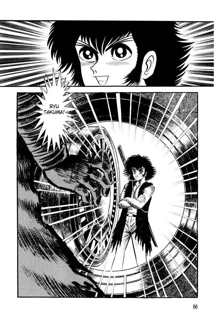 Page 69