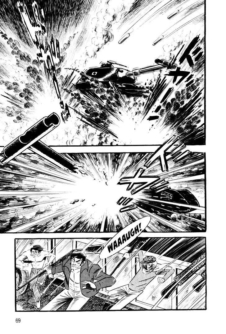 Page 72