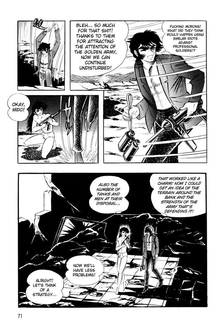 Page 74