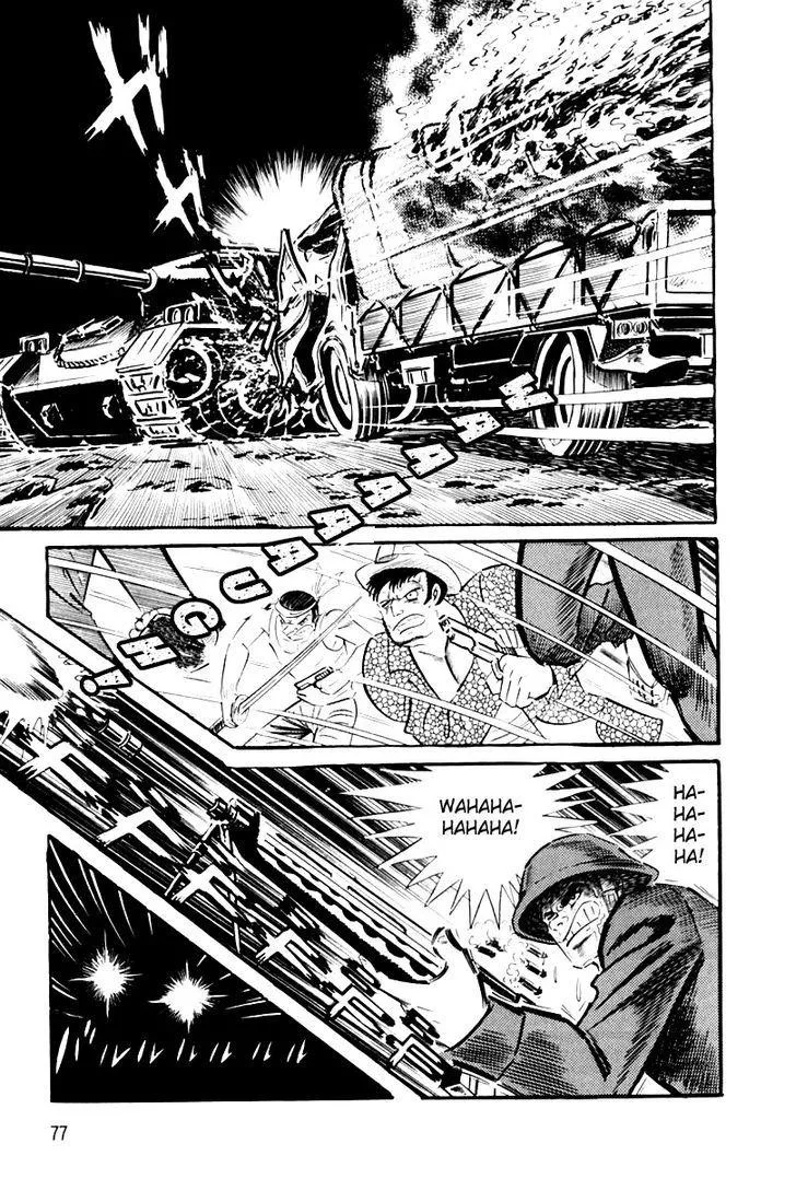 Page 80