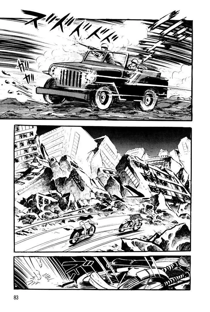 Page 86