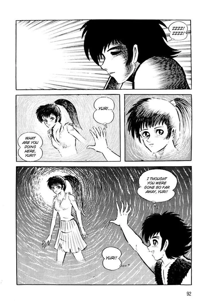 Page 95