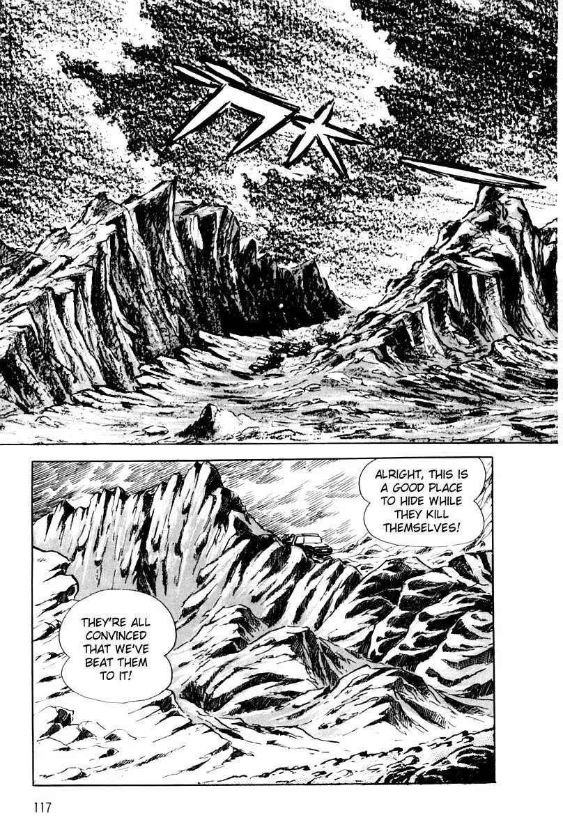 Page 120