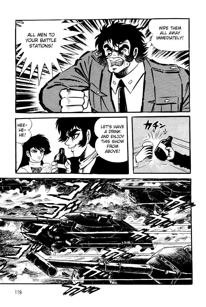 Page 122