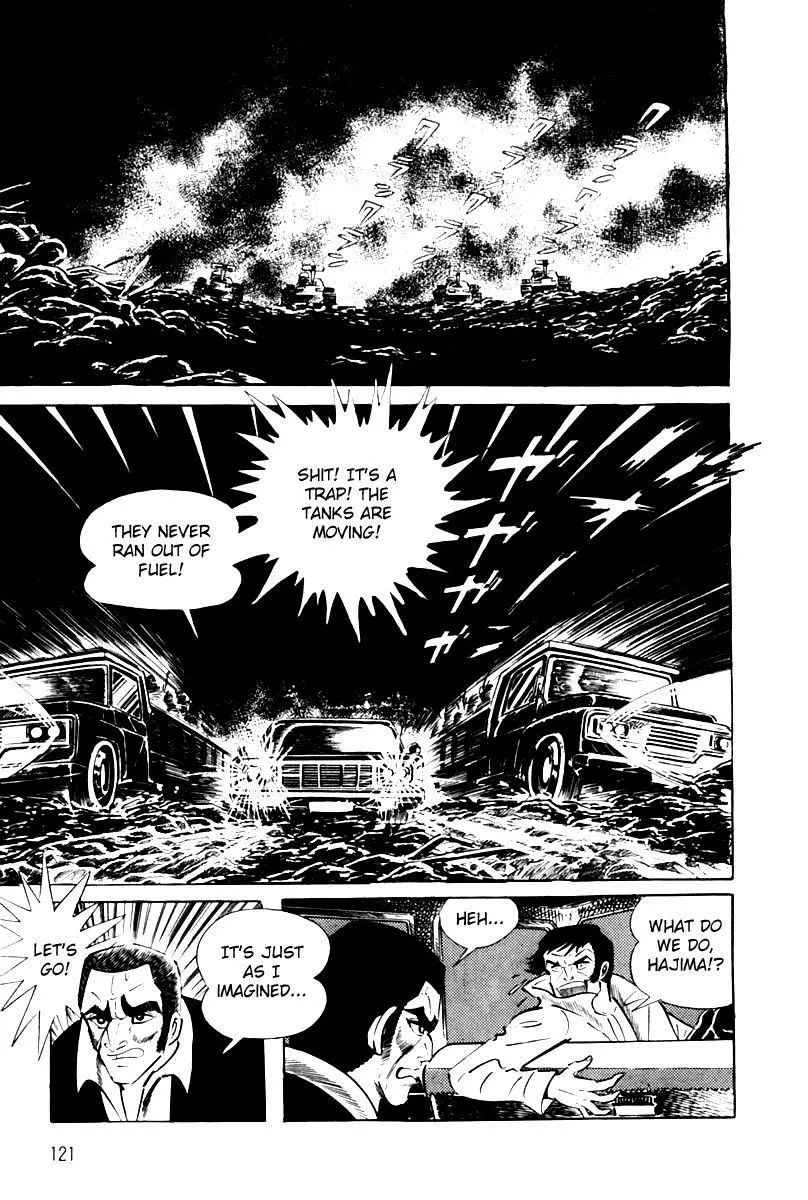 Page 124