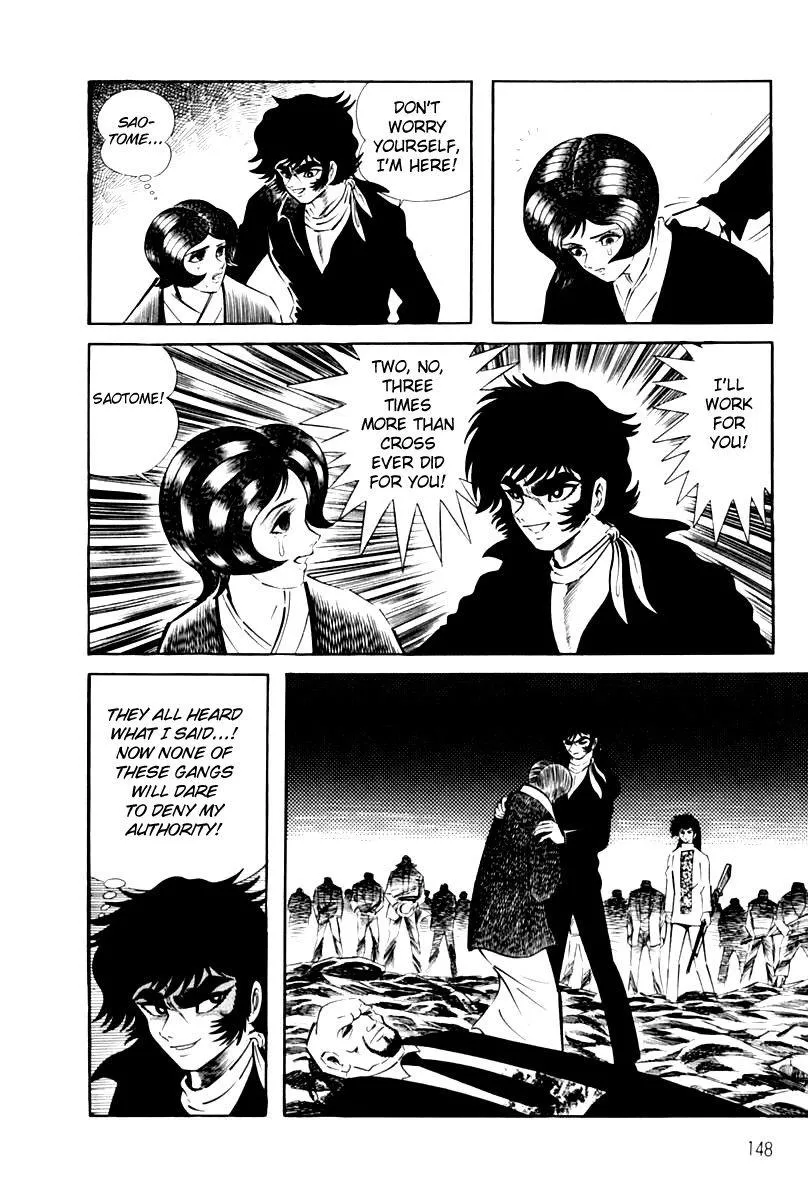 Page 151