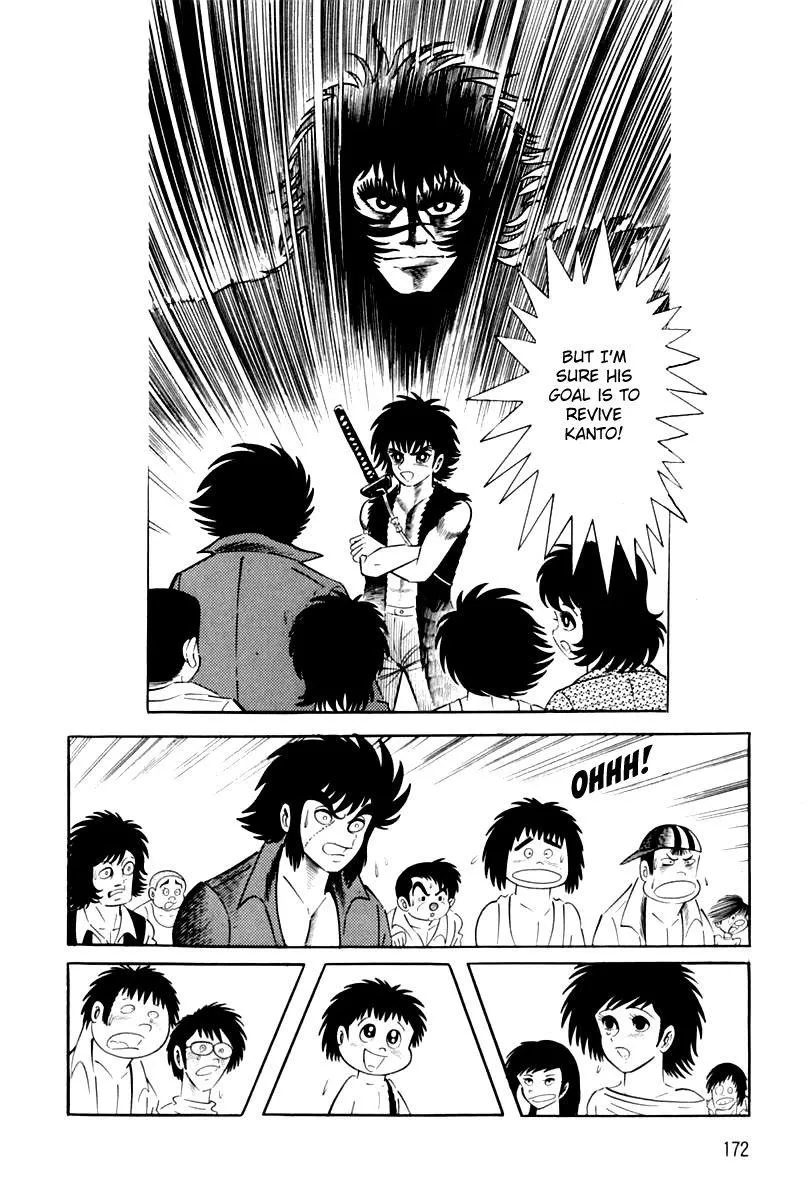 Page 175