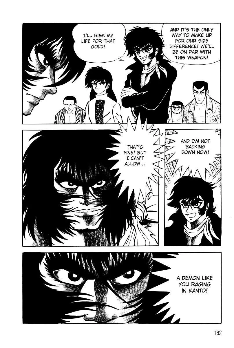 Page 185