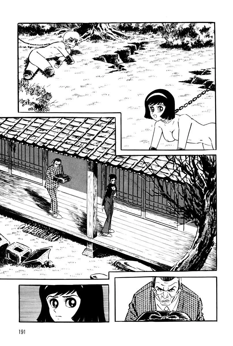 Page 194