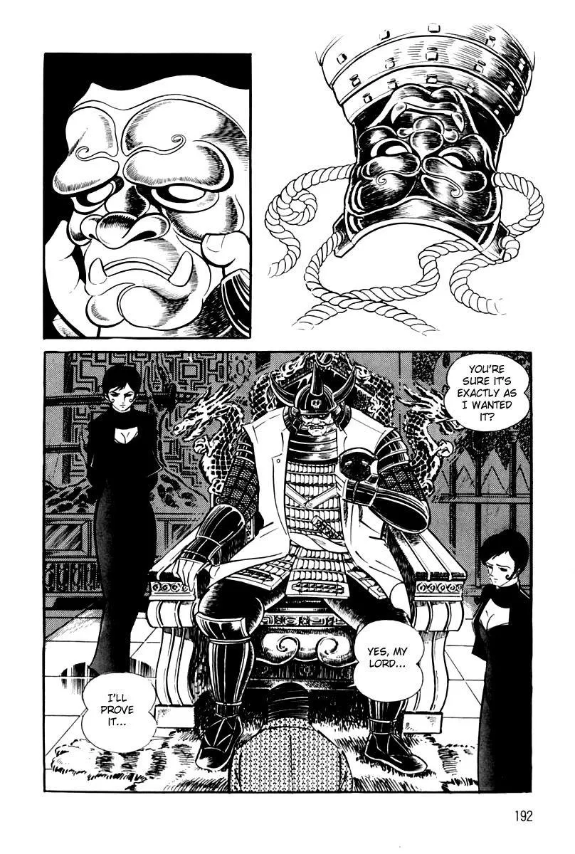 Page 195