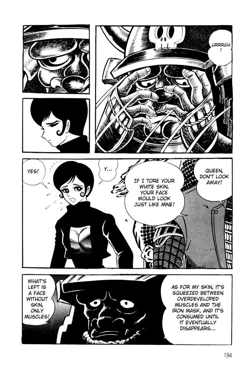 Page 197