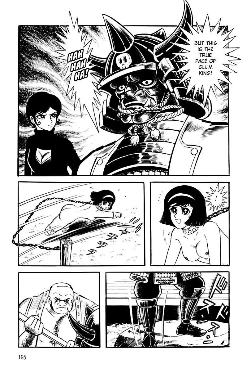 Page 198