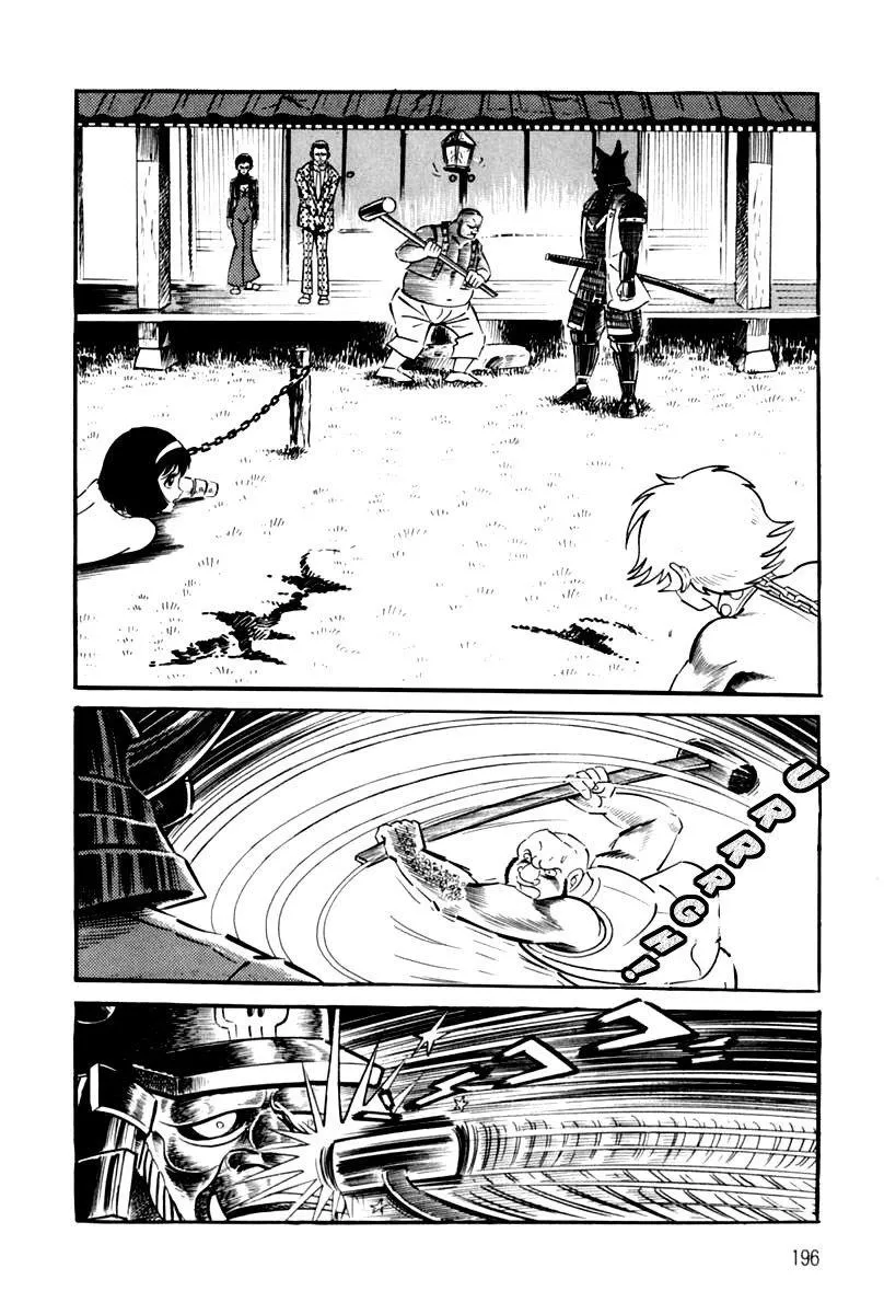 Page 199