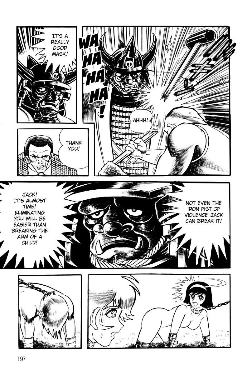 Page 200