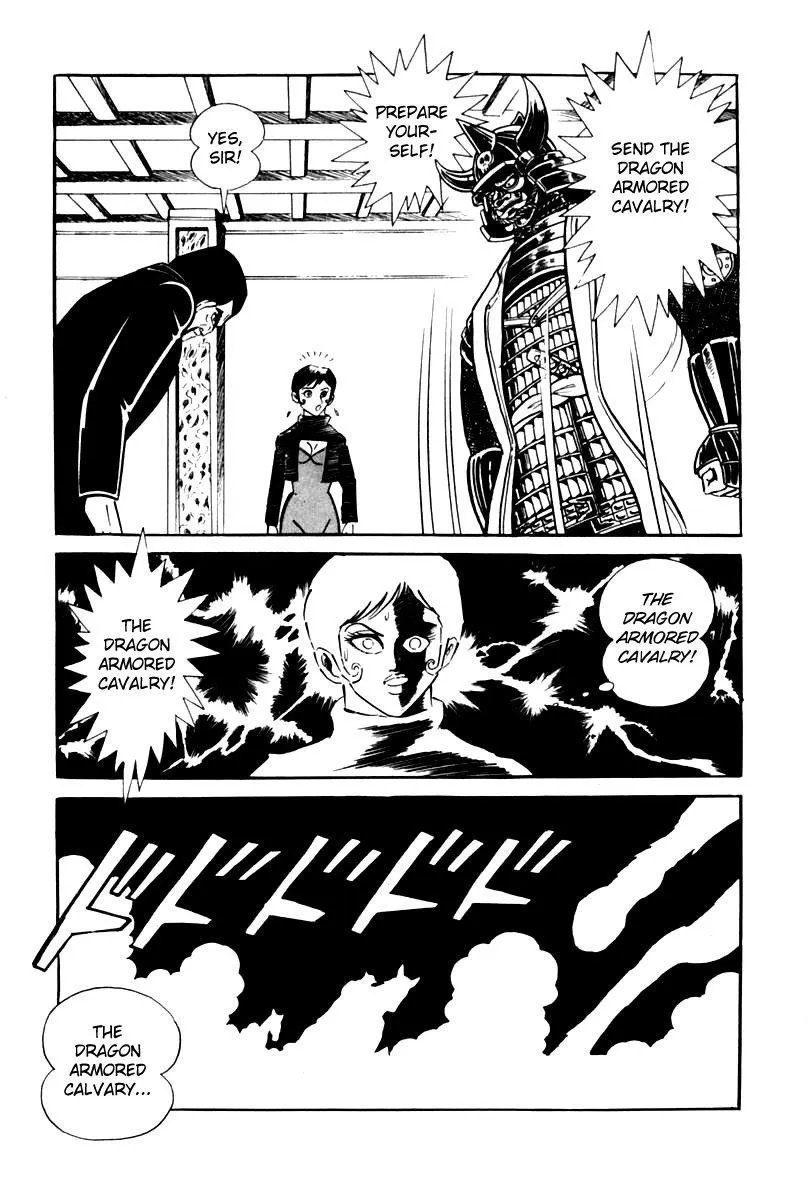 Page 204